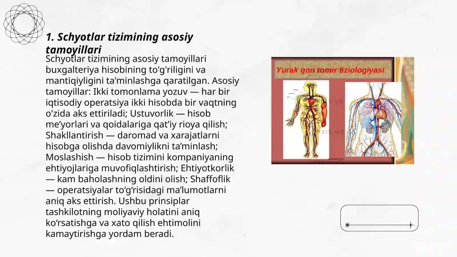 Schyotlar tizimi va ikkiyoqlama yozuv 3