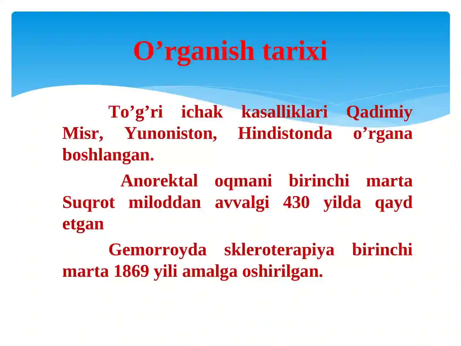 To'g'ri ichak kasalliklari 3