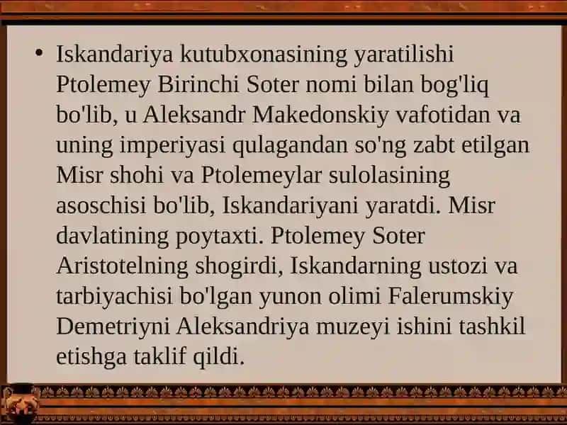 Zamonaviy Aleksandiriya kutibxonasi 3