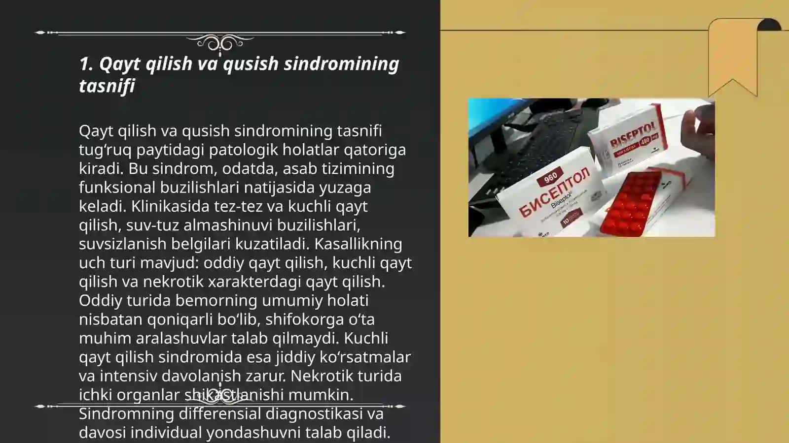 Qayt qilish va qusish sindromi. Tasnifi, klinikasi, tashxisoti. Chaqaloqlar gastro-ezofagial reflyuks axalaziya, aerofagiya, pilorostenoz, pilorospazm, kasalligi klinikasi, tashxisoti, davolash 3