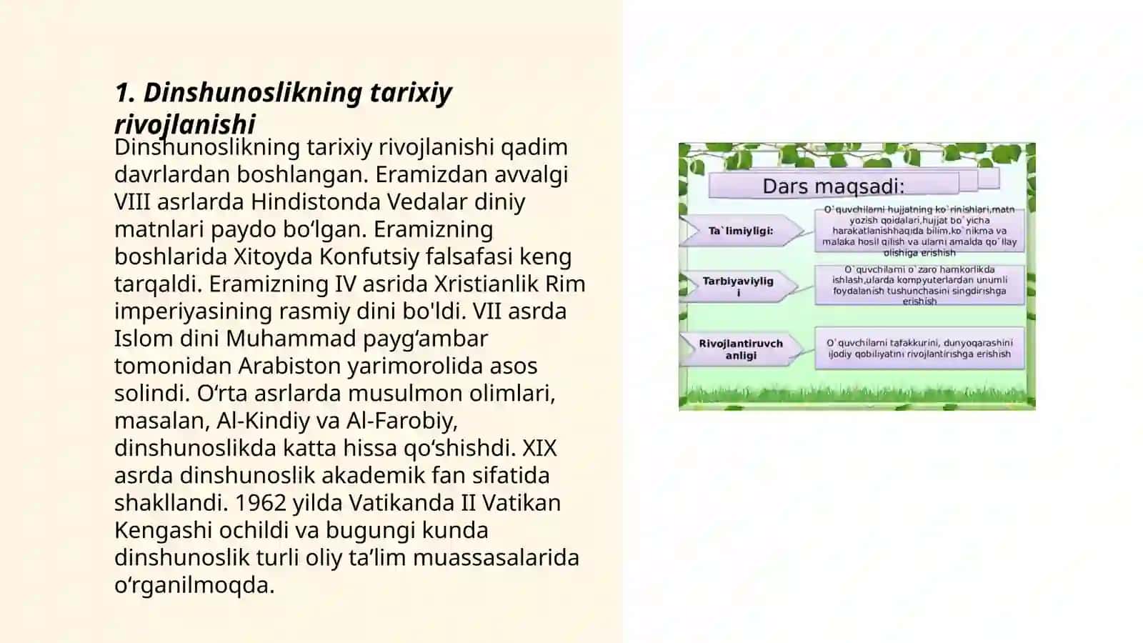 Dinshunoslikning fan sifatida shakllanishi, predmeti, funksiyalari va kategoriyalari 3