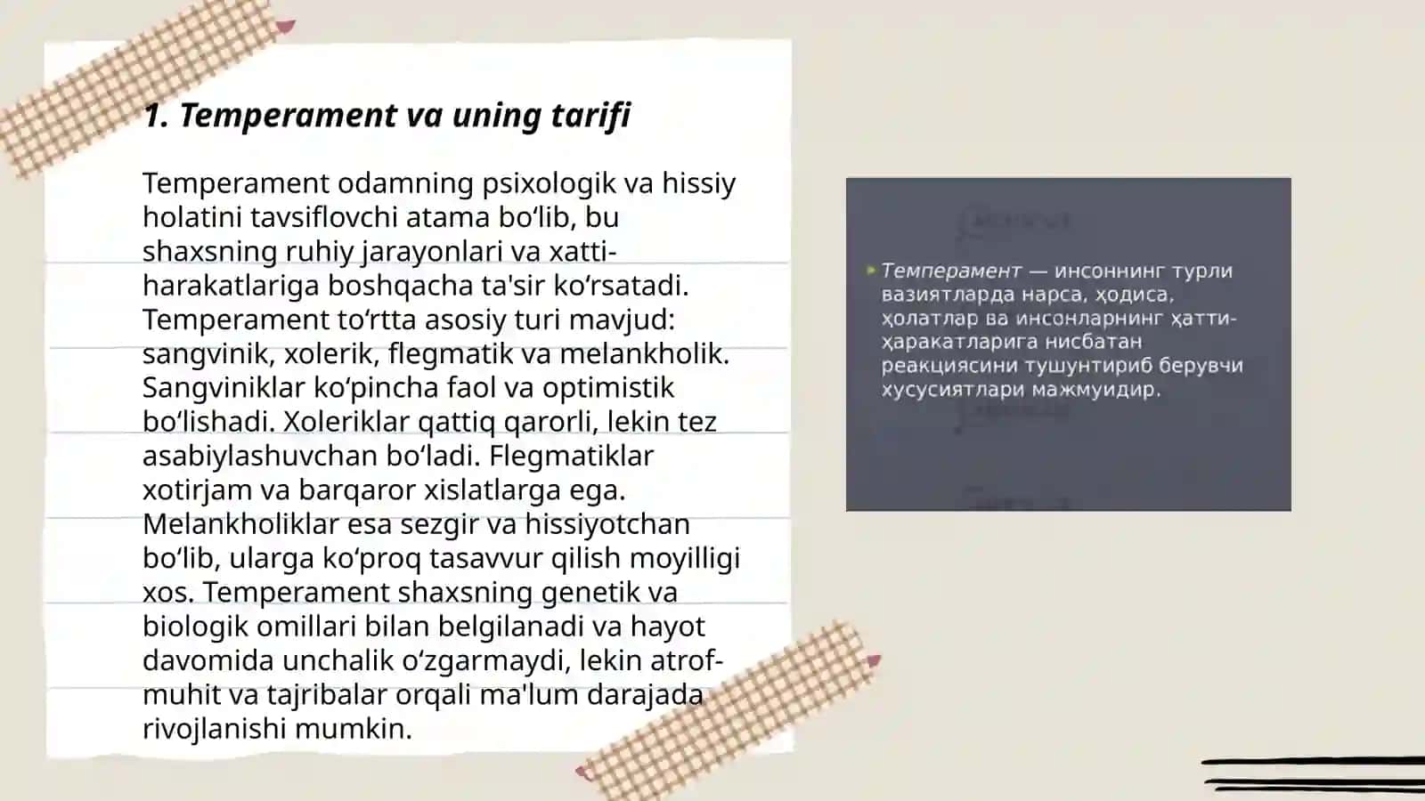 Temperament va uning nazariyalari 3