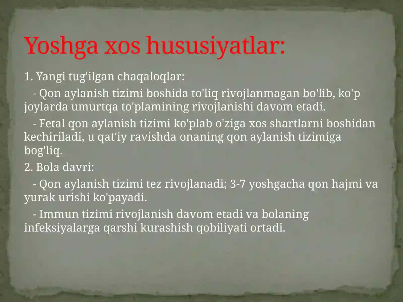 Qon aylanish tizimining yoshga xos xususiyatlari va vazifalari 3