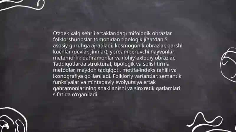 Oʻzbek xalq sehrli ertaklarida mifologik obrazlarning folklorshunoslar tomonidan oʻrganlishi 3