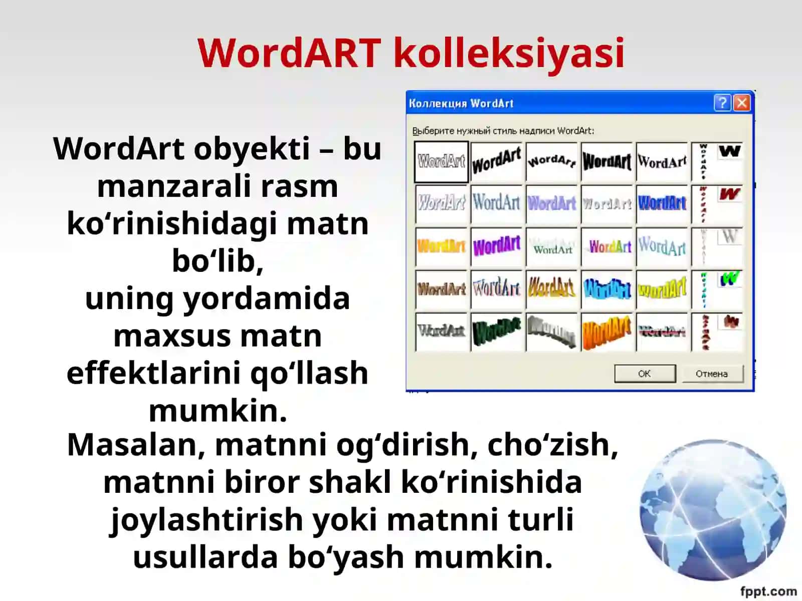 6-sinf Informatika WordART obyekti 3