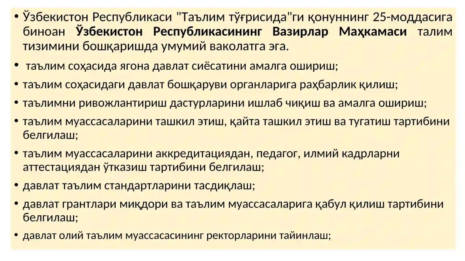 МАЪМУРИЙ ҲУҚУҚДА ИЖТИМОИЙ СОҲА ТУШУНЧАСИ ВА УНИ МАЪМУРИЙ-ҲУҚУҚИЙ ТАРТИБГА СОЛИШ МОҲИЯТИ 3