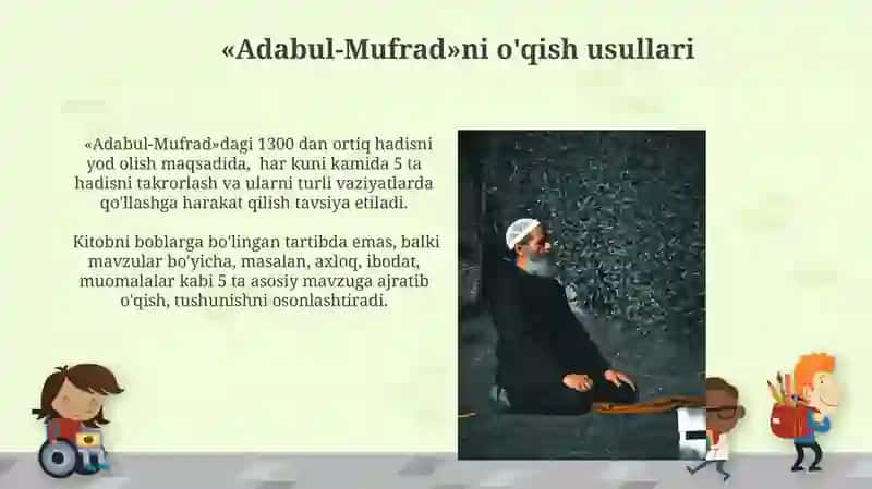 Adab ul-Mufrad 3