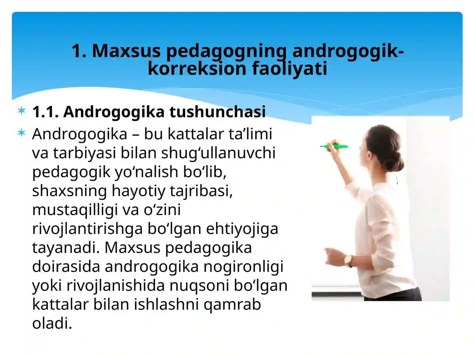 Maxus pedagogning androgogik-korreksion faoliyati,Maxsus pedagogikada multidisplinar faoliyati 3