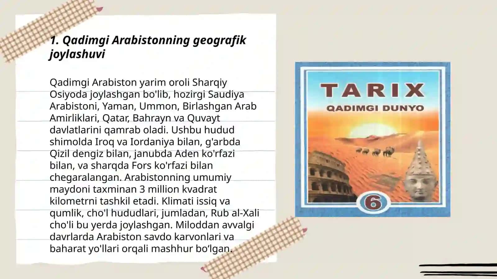 Qadimgi arabiston tarixi 3