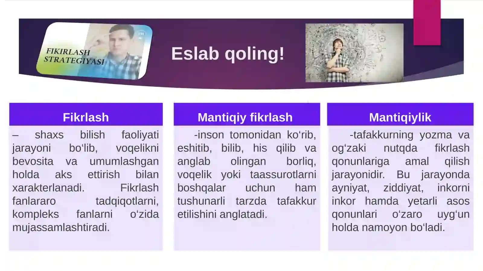 Mantiqiyfikrlashvamazmunliifodalashningyuristfaoliyatidagiroli 3