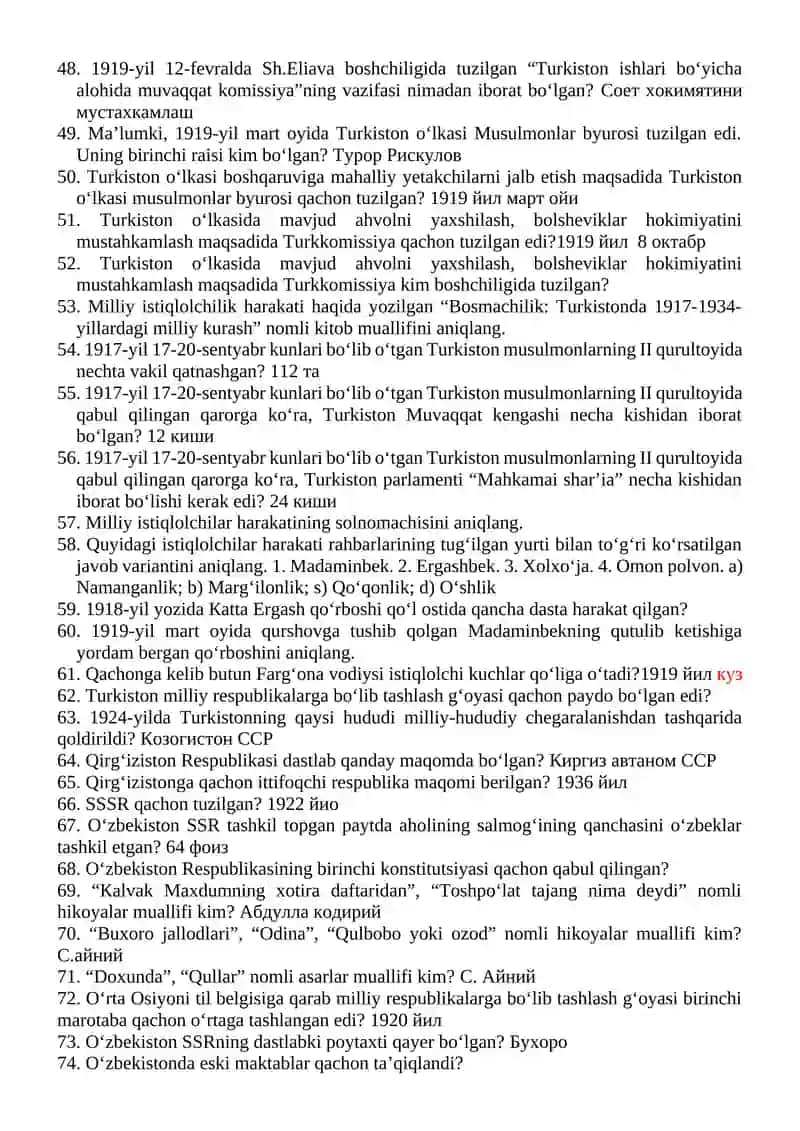 O‘zbеkistоn tаriхi fаnidаn 3-kurs tаlаbаlаri uchun оrаliq vа yakuniy tеstlаr 3