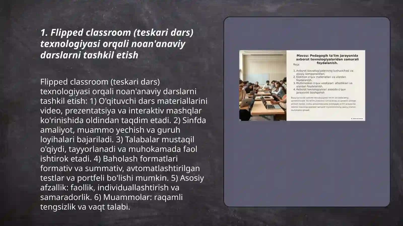 Zamonaviy Pedagogik Texnologiyalar 3