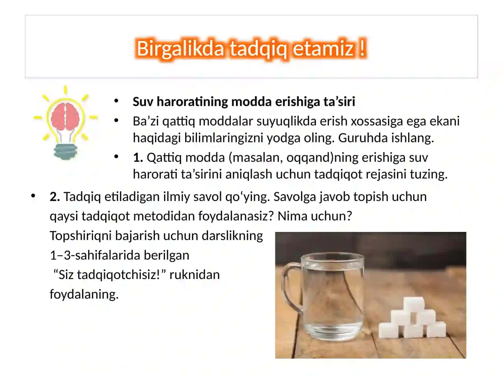 Moddalar ning erish jarayoni 3