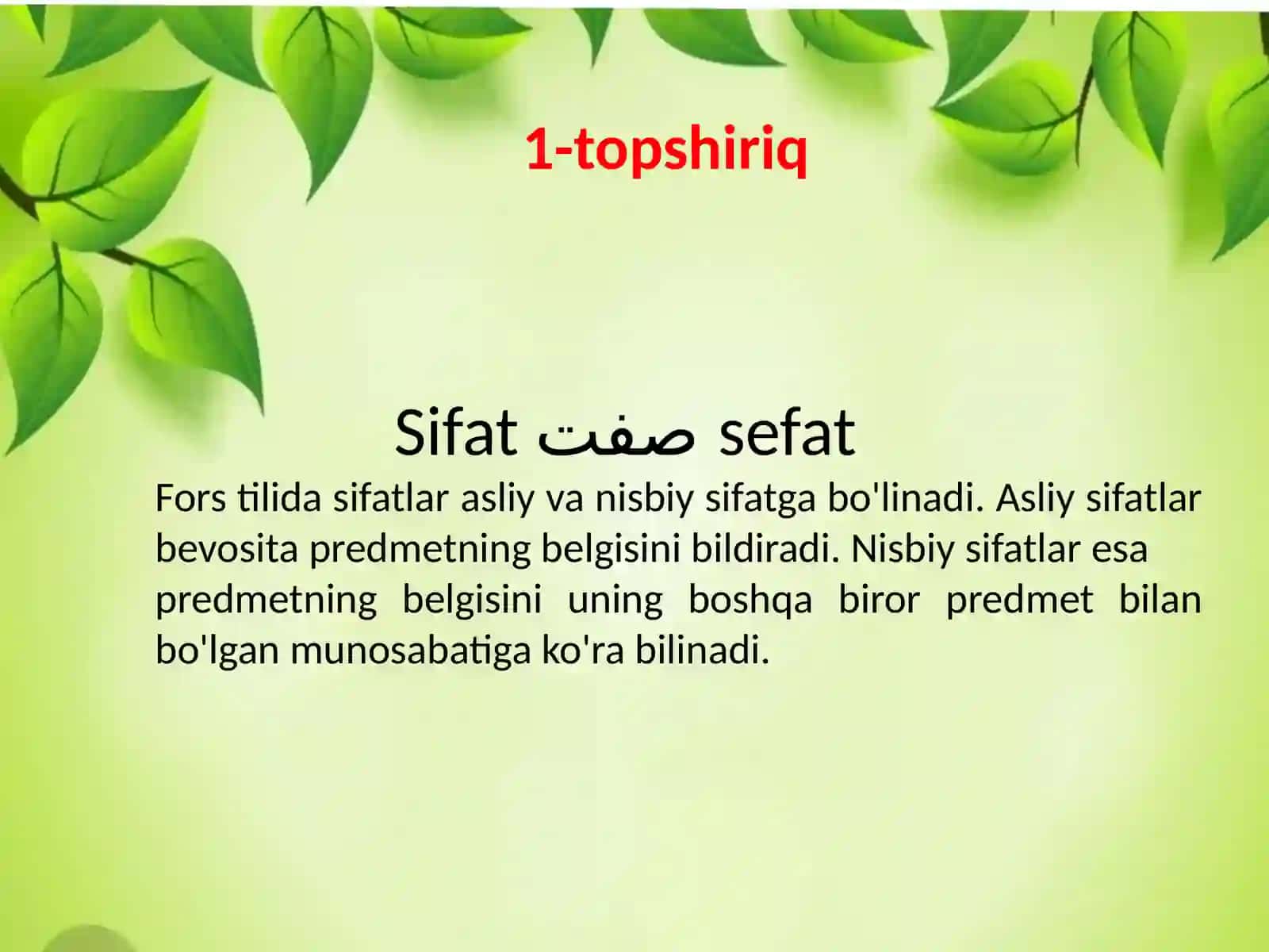 SHARQTILLARI VA ESKI O'ZBEK YOZUVI FANIDAN MUSTAQIL ISHI 3