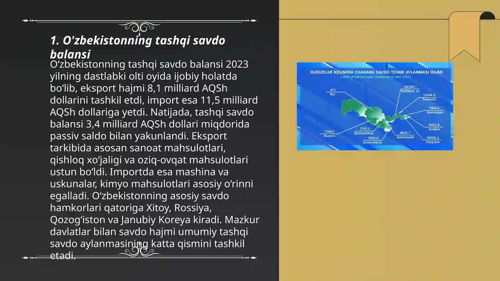 O'zbekistonning tashqi iqtisodiy holati 3