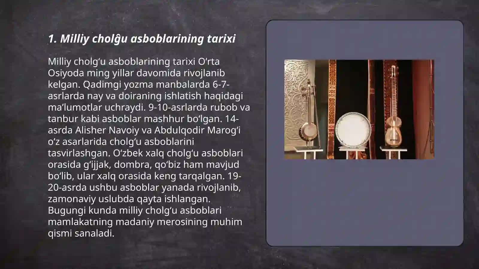 Milliy cholĝu asboblarining tarixi 3