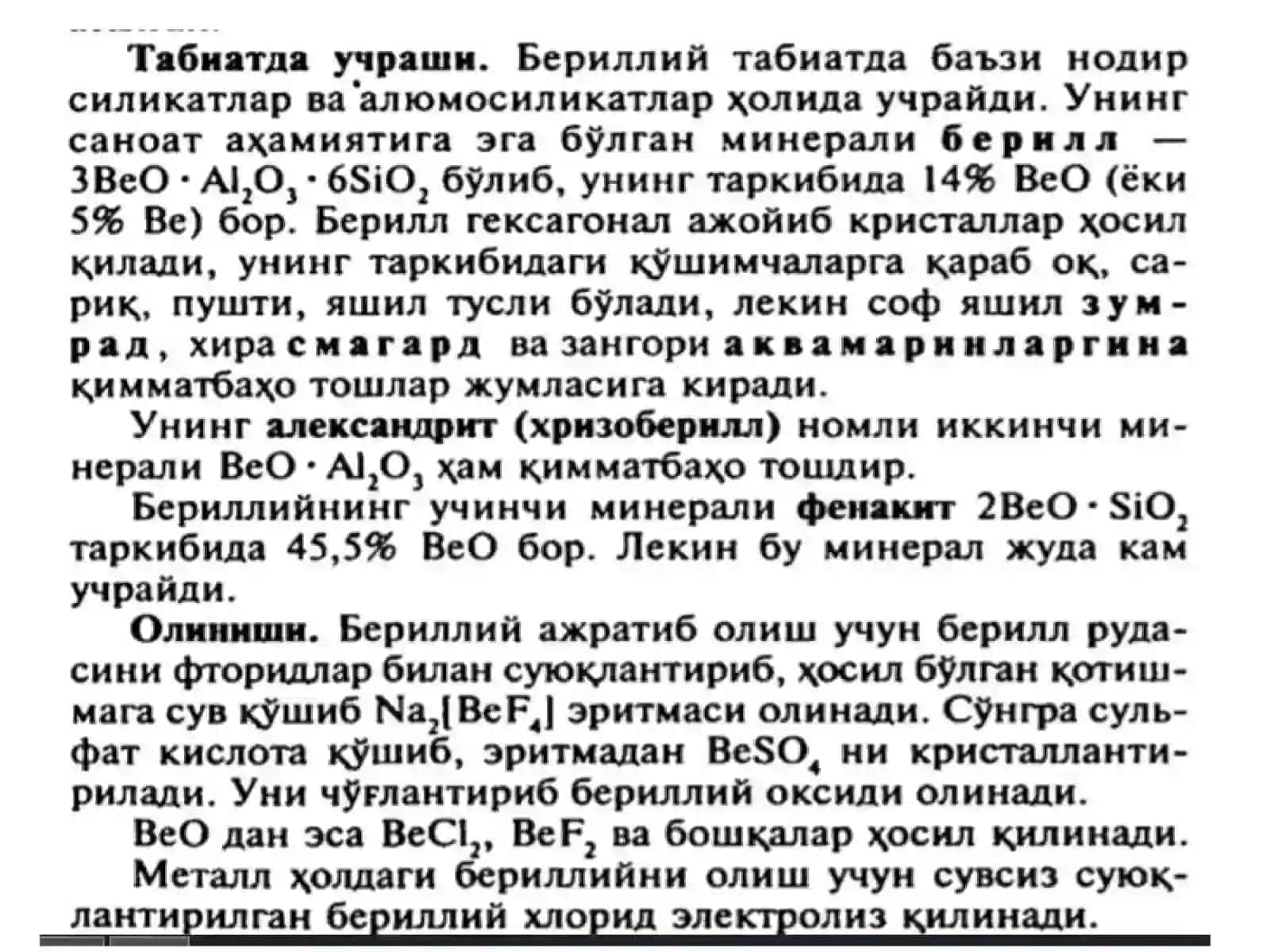 Element atomlari va ularning xossalari 3