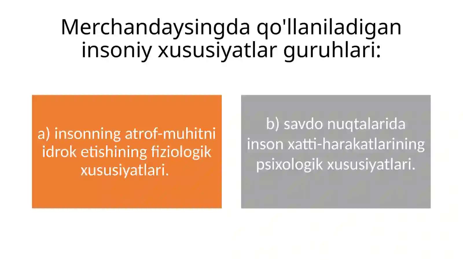 Merchandayzingning asosiy maqsadlari, vazifalari va funktsiyalari 3