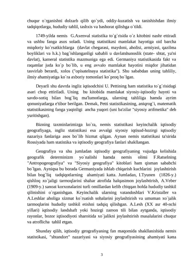 Iqtisodiy geografiyaning tarixiy shakllanishi 3