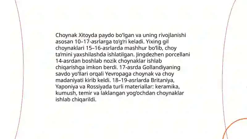 Choynak 3