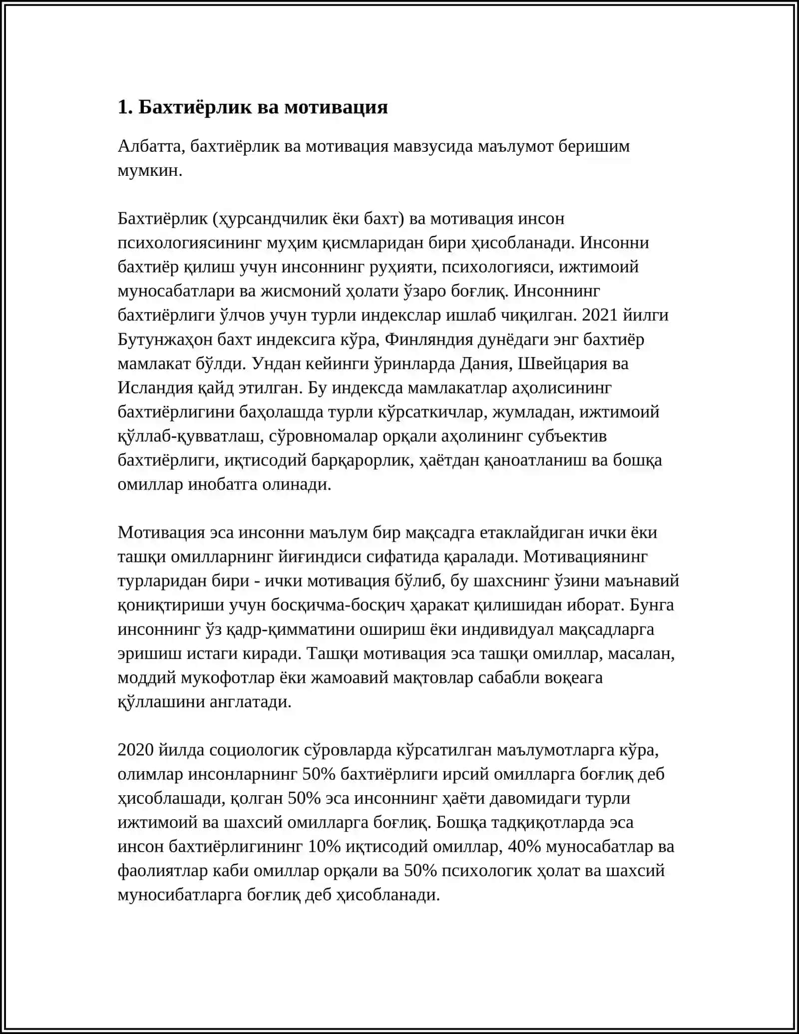 БАЛАН ХАЛИЯМ НОЛЬ ТЕКШИРВОРИЛА 3