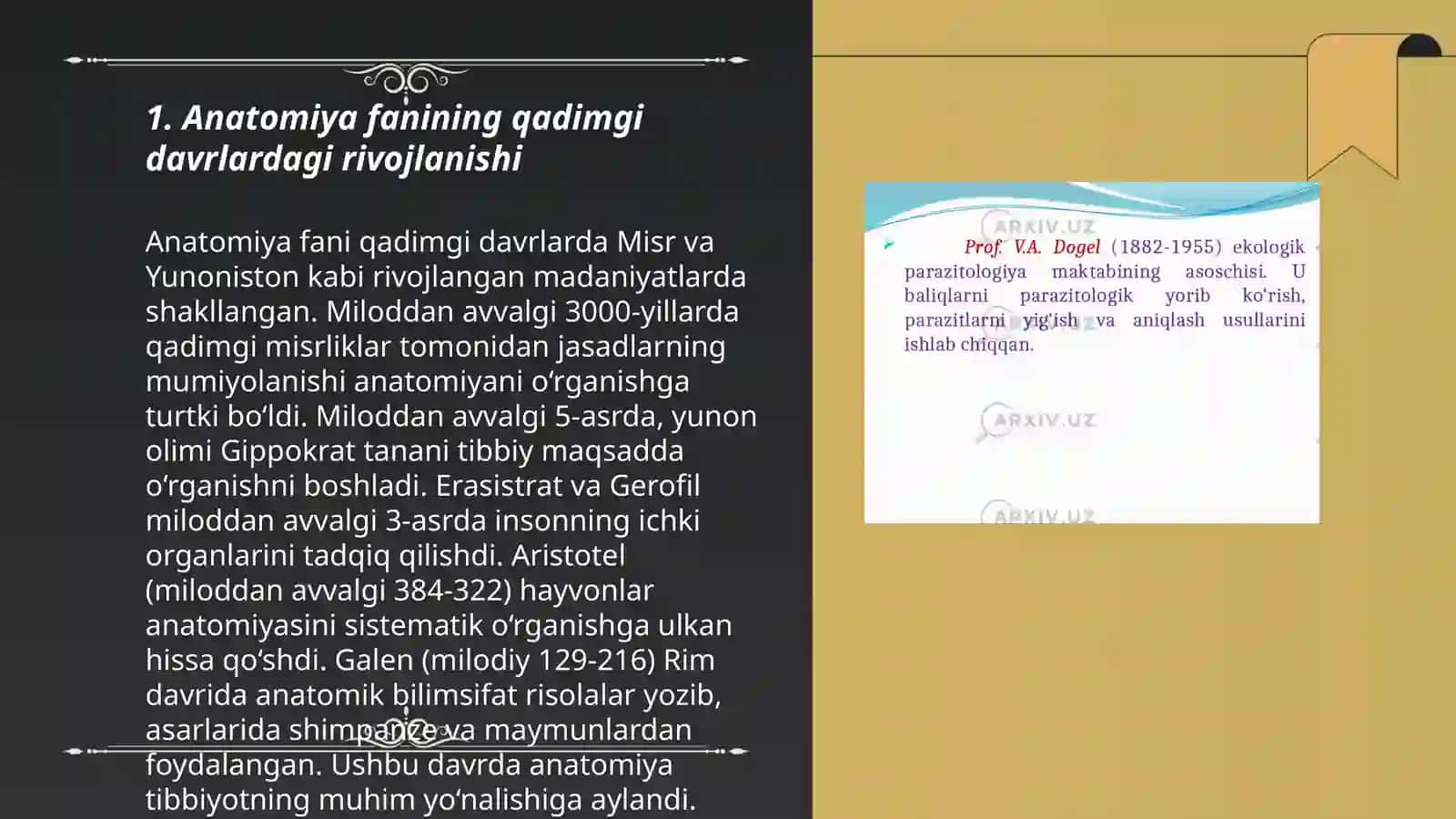 Anatomiya fanining rivojlanish tarixi va boshqa fanlar bilan aloqasi 3