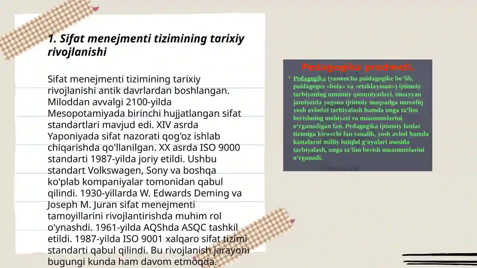 Sifat menijmenti tizimining rivojlanish bosqichlari 3
