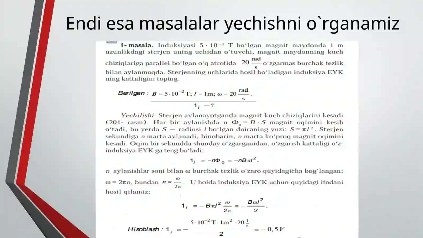 Magnitmaydon induksiya vektori va magnitoqimiy g'alati masalalari echish 3