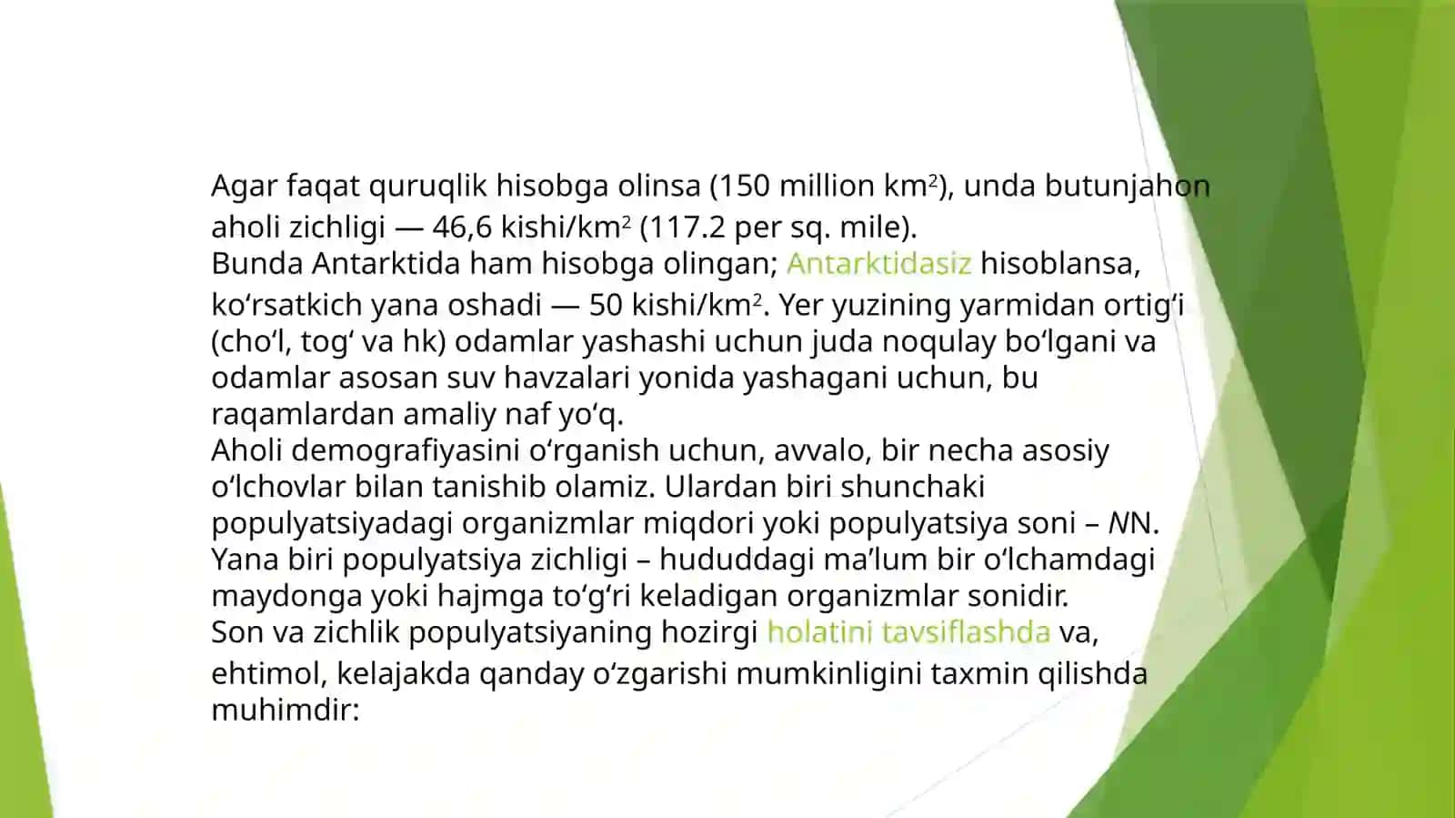 Aholining hududiy joylashuvi 3