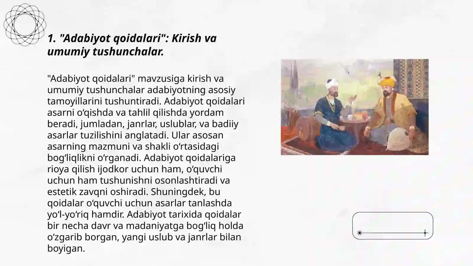 Fitratning "Adabiyot qoidalari " va "Aruz haqida" asarlari tahlili 3
