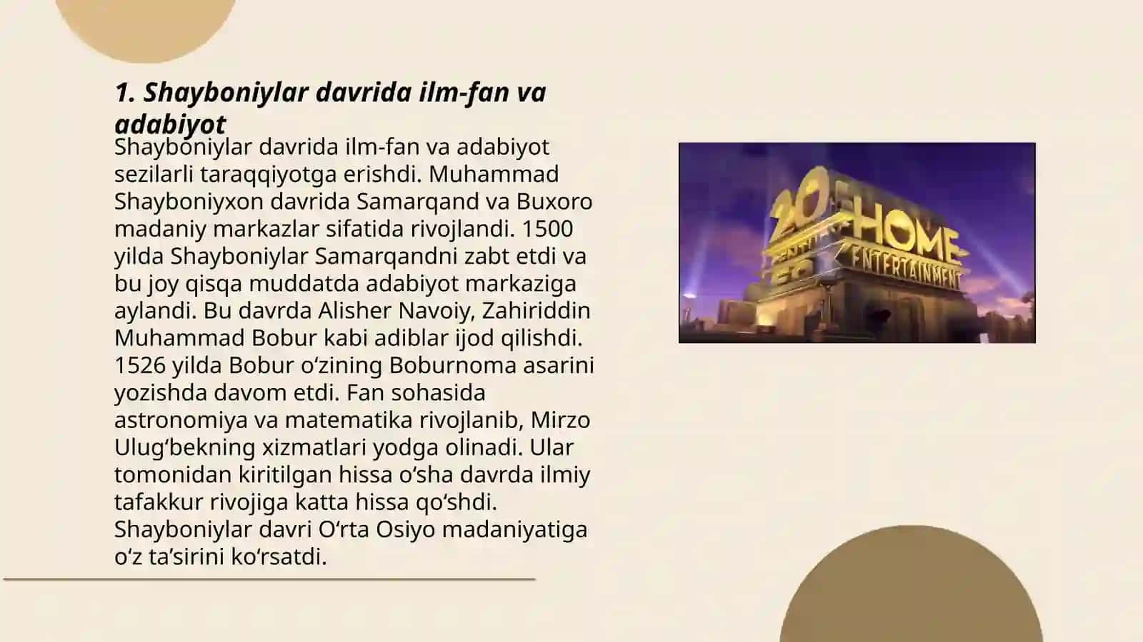 Shayboniylar hukmronligi davrida kutubxonalar 3