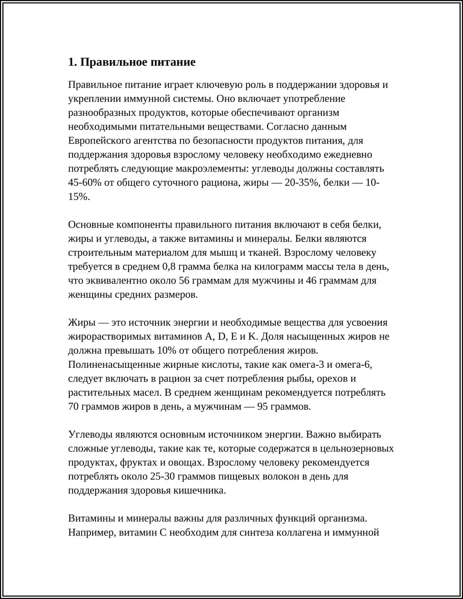 MUSTAQIL ISH (ЗДОРОВЫЙ ОБРАЗ ЖИЗНИ) 3
