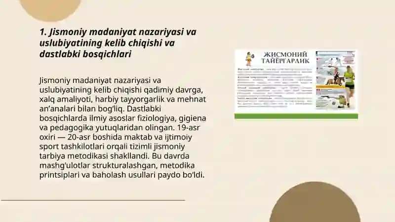 Jismoniy madaniyat nazariyasi va uslubiyati fanining shakllanishi va rivojlanish davrlari 3