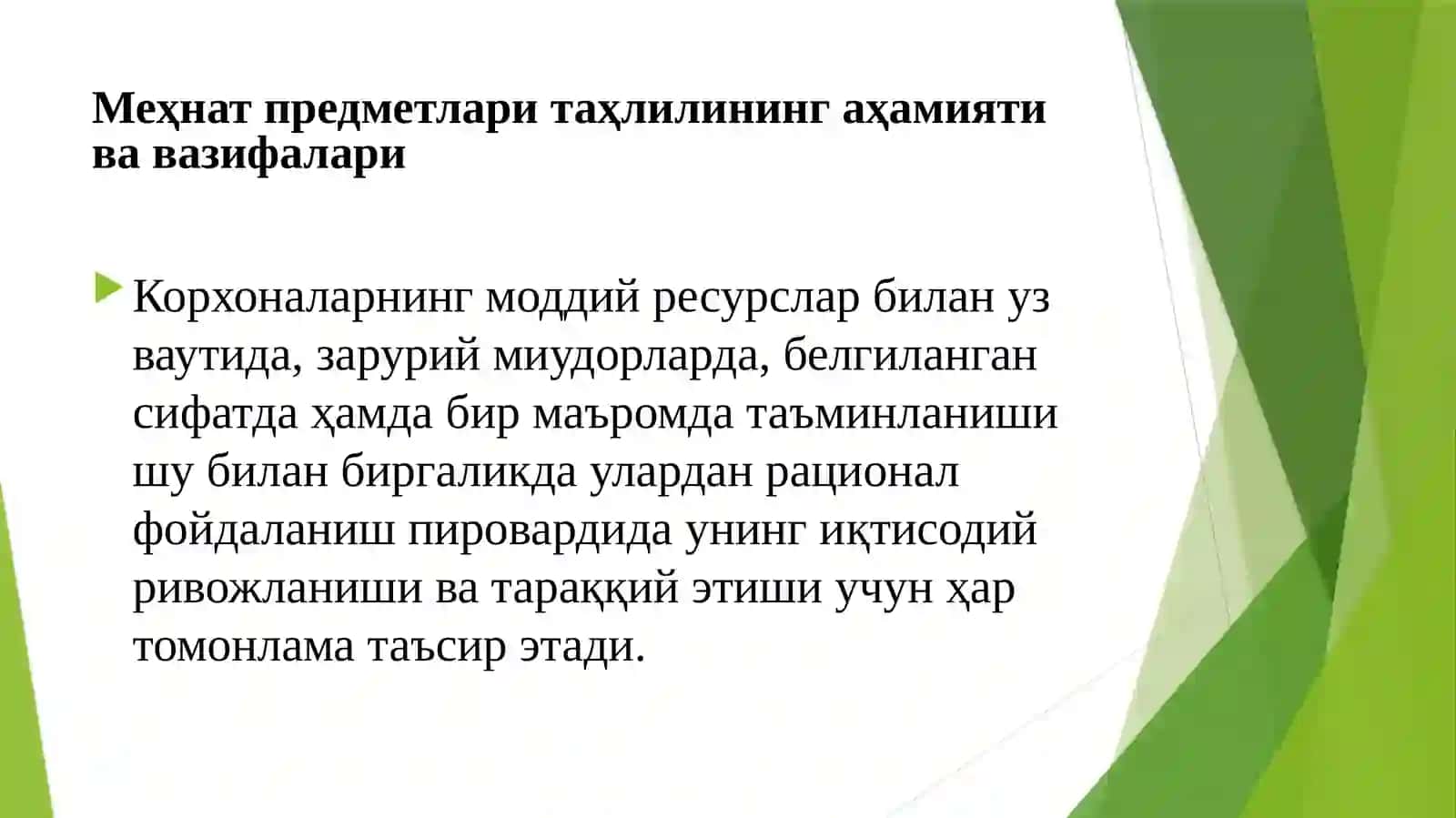 Moddiy resurslar bilan ta’minlanishi va ulardan foydalanish tahlili 3
