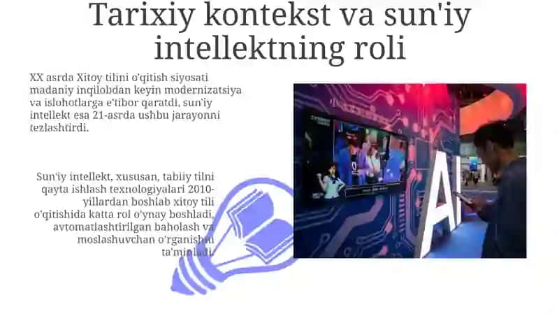 Sun'iy intellekt davrida Xitoy tili ta'limi siyosatidagi innovatsiyalar 3