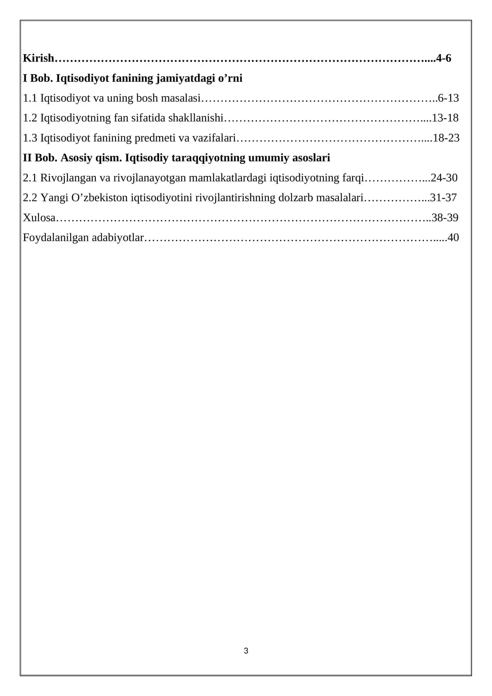 Iqtisodiyot fanining jamiyat taraqqiyotidagi o’rni 3