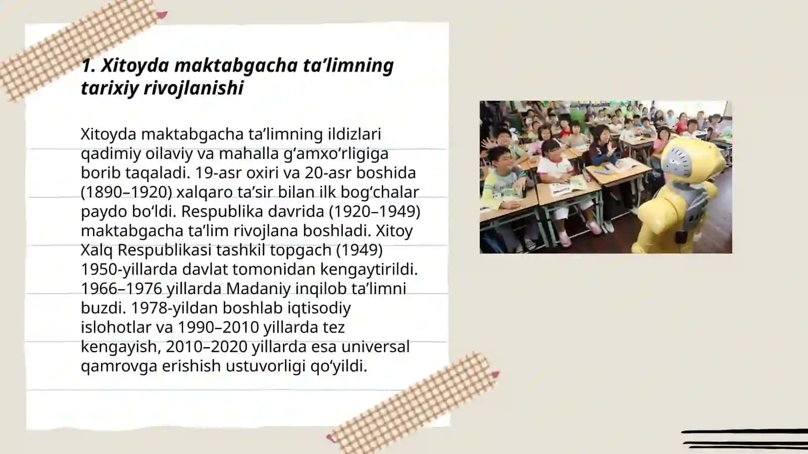 Xitoy mamlakatining maktabgacha taʼlim tizimi 3