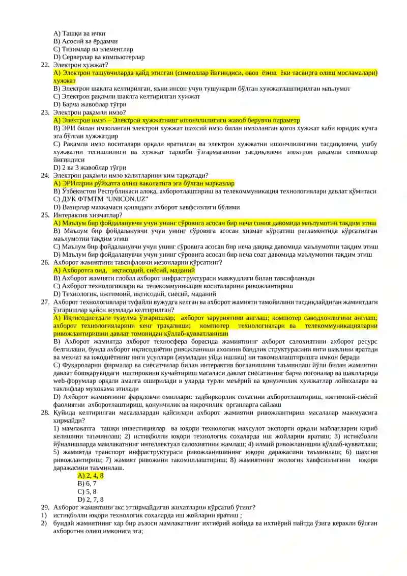 ТЕСТ САВОЛЛАР (ЭЛЕКТОН ХУКУМАТ) 3
