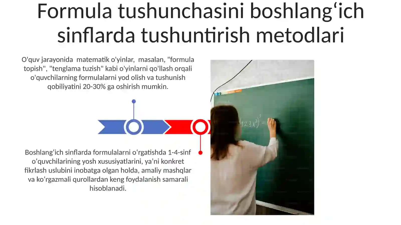 Boshlangʻich sinfda formula oʻqitish metodikasi 3