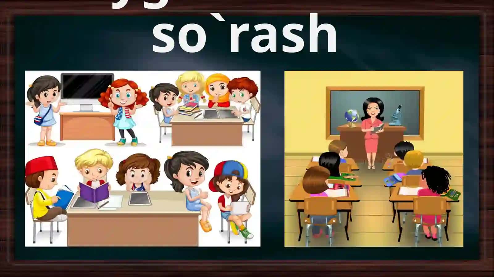 3-sinf O'qish fanidan Tinchlik va ahillik ko'chasi dars taqdimoti 3
