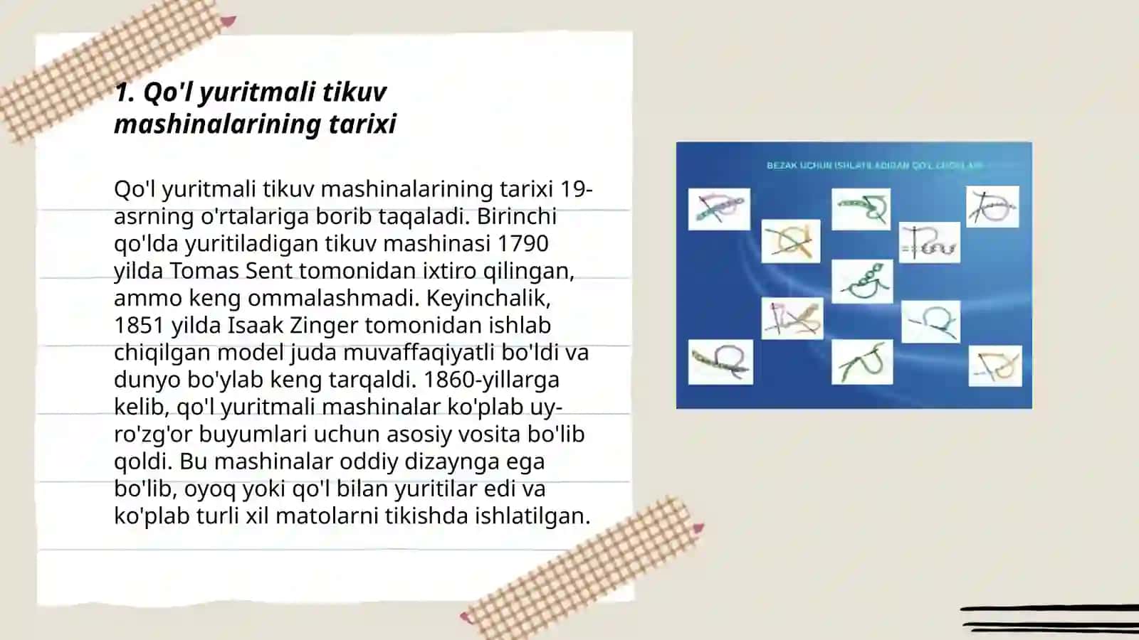 Qo’l yuritmali tikuv mashinalari,ularning qismlari,mashina choklaridan namunalar tikish 3