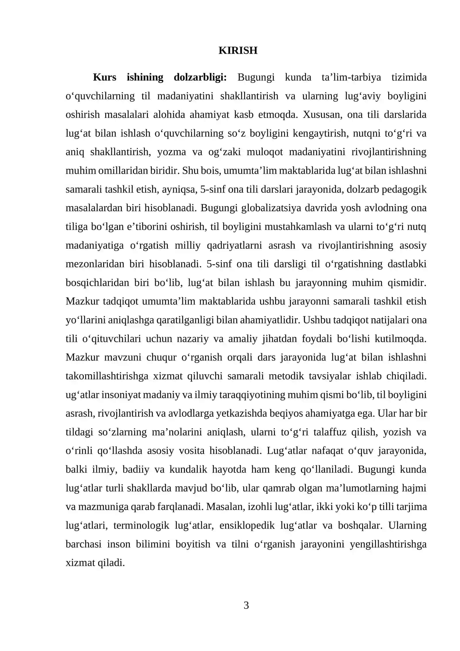 UMUMTA’LIM MAKTABLARIDA LUG‘AT BILAN ISHLASHNI TASHKIL ETISH METODIKASI 3