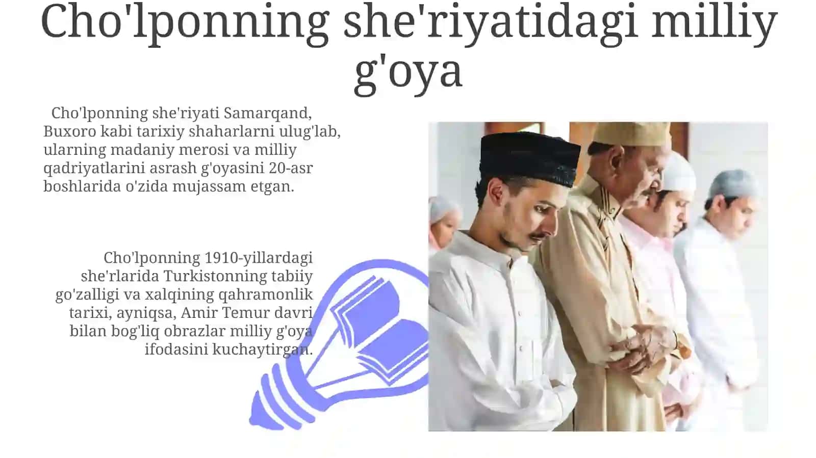 Jadidchilar hayoti. Usmon Nosir, Choʻlpon, Qodiriylar 3