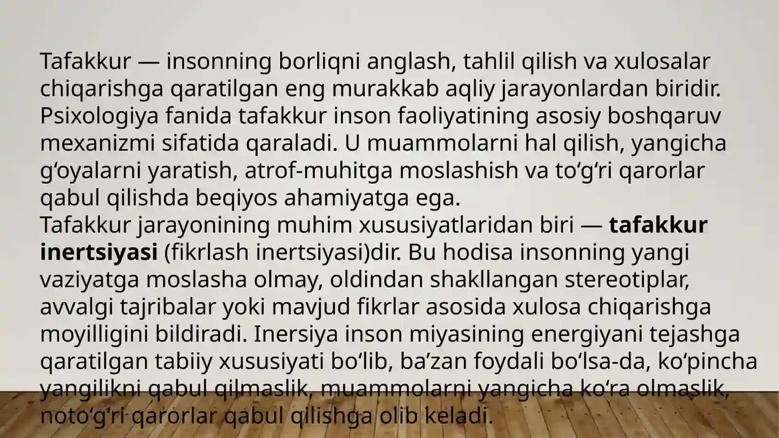 Tafakkurning ertasiyasining amal qilish mexanizmlari 3