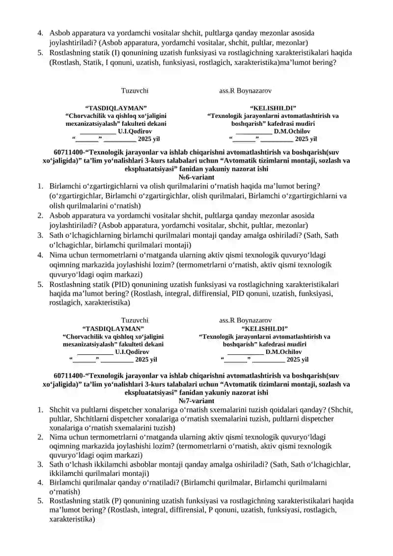 “Avtomatik tizimlarni montaji, sozlash va ekspluatatsiyasi” fanidan yakuniy nazorat ishi 3