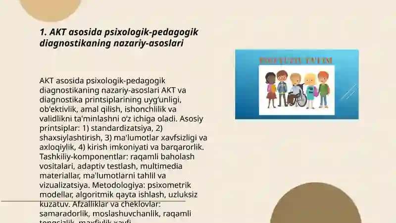 Axborot kommunikatsion texnologiyalari asosida psixologik-pedagogik diagnostika 3