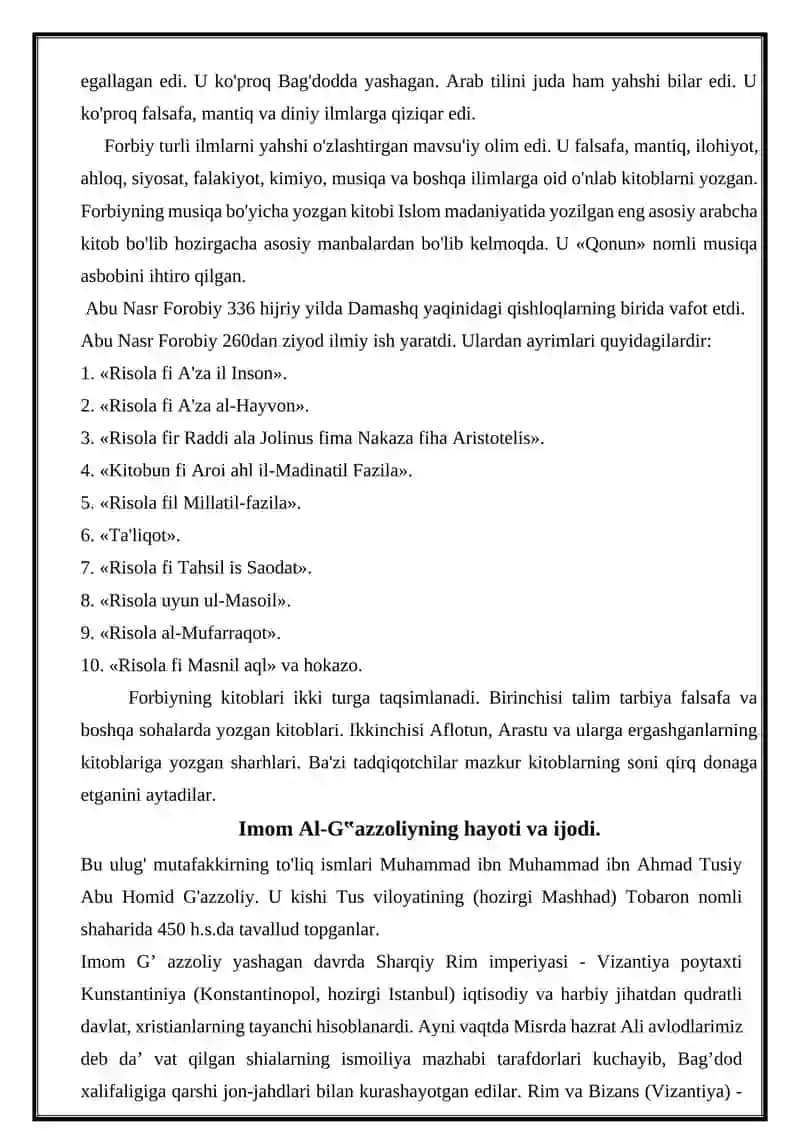 Abu Nasr Forobiy va G'azzoliyning falsafa ilmiga oid qarashlarini qiyosiy tahlil etish 3