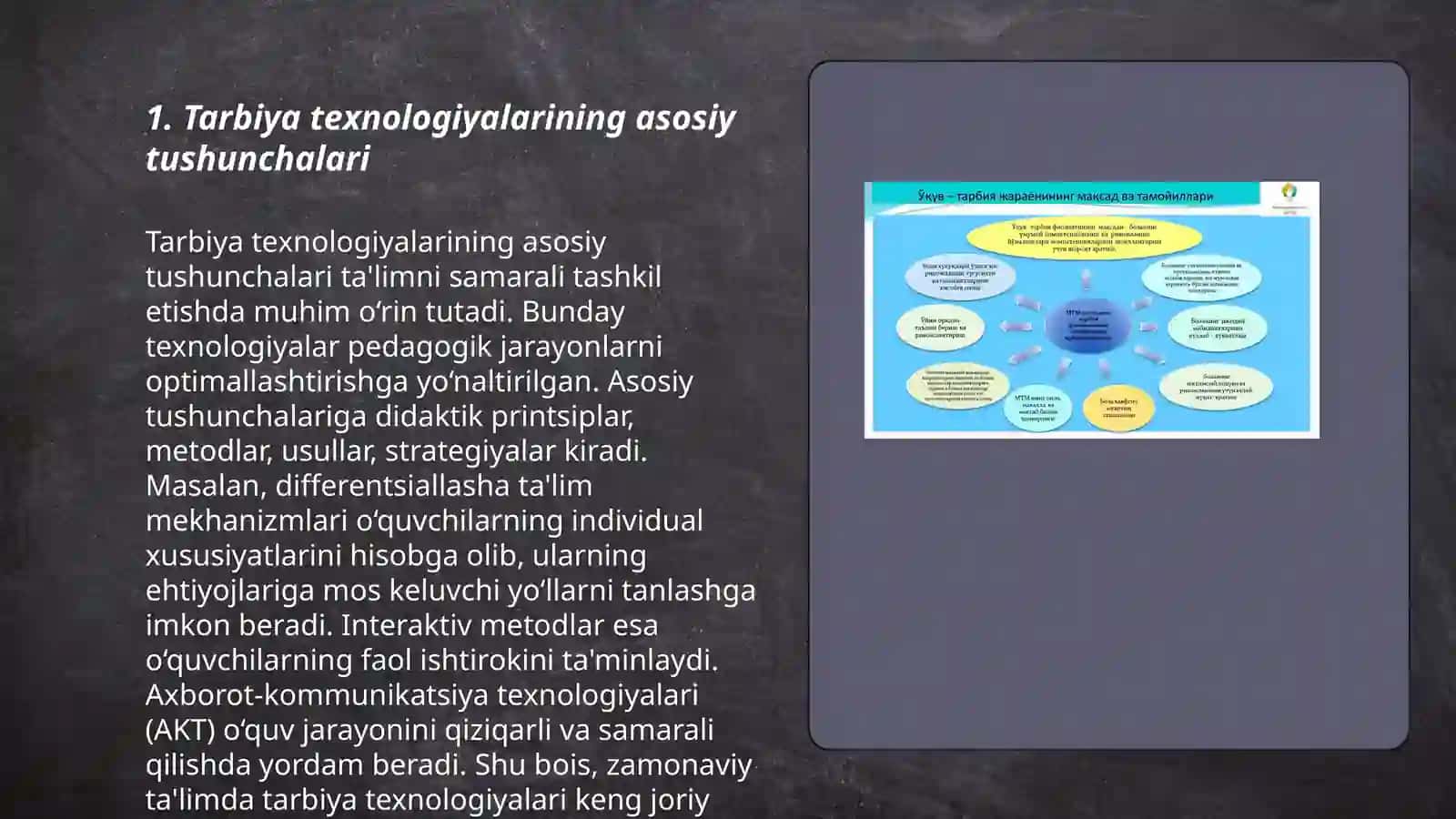 Tarbiya fanini o'qitishda tarbiya texnologiyalarining o'rni 3