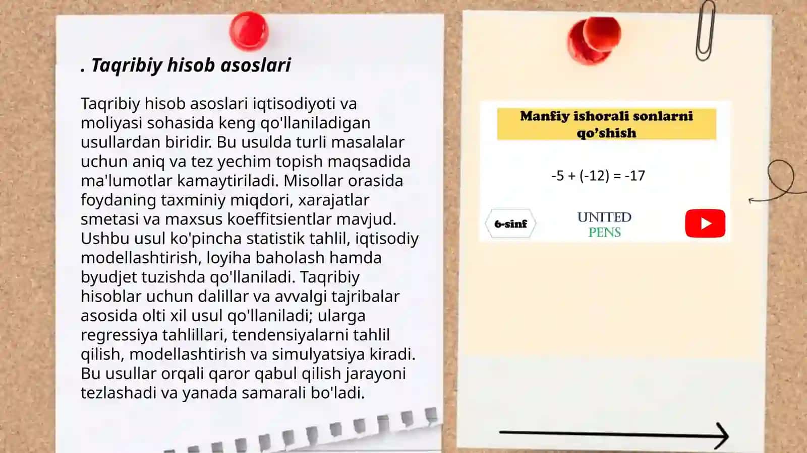 Taqribiy hisob, absolyut va nisbiy xato, sonlarni yaxlitlash usullari 3