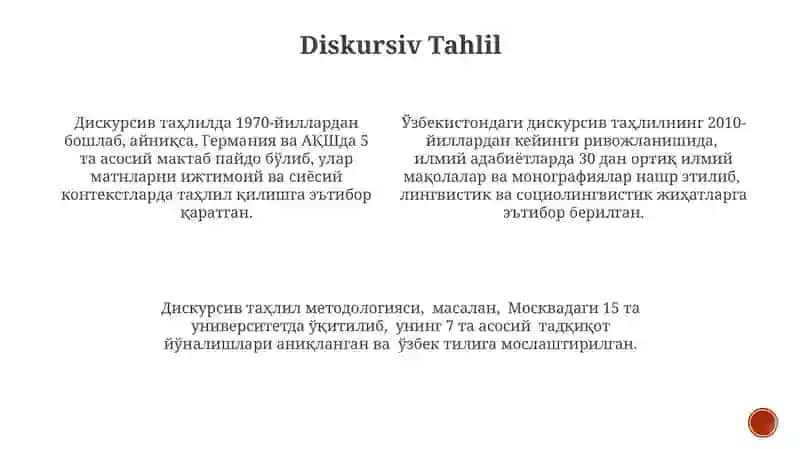 Дискурсив таҳлил 3